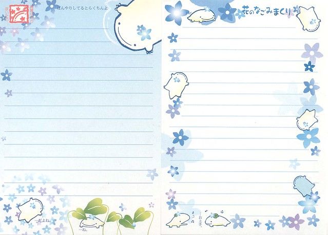 notes2.jpg